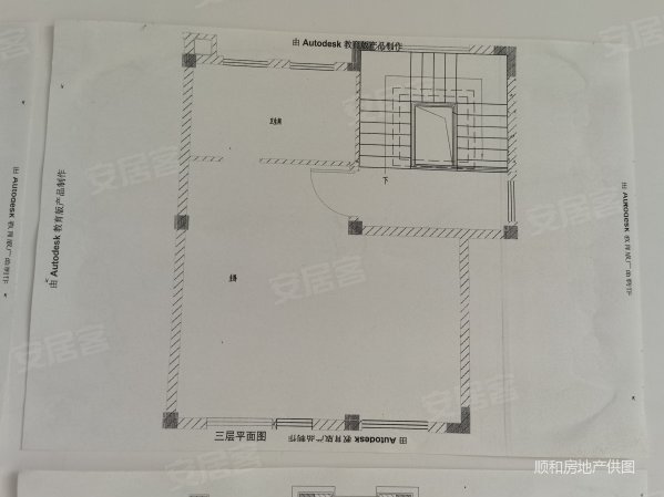 万濠瑜园(别墅)4室2厅3卫315.64㎡南北1350万