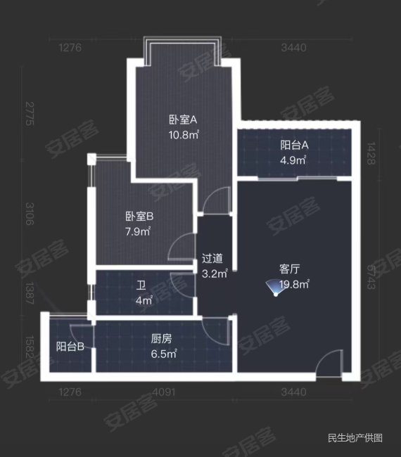 手慢无急售拱北关口双阳台正南向电梯精装修2室2厅岭秀城
