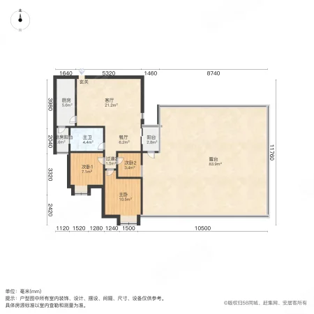 青春圣地3室2厅1卫89.25㎡南150万