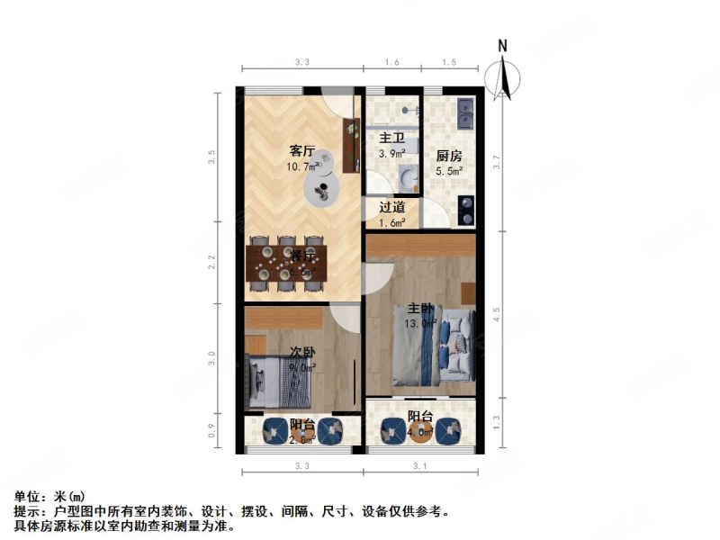 华理苑2室2厅1卫77.97㎡南北395万