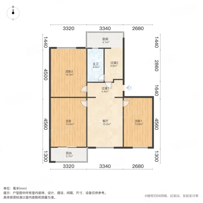 物资学校宿舍3室1厅1卫92.3㎡南北60万