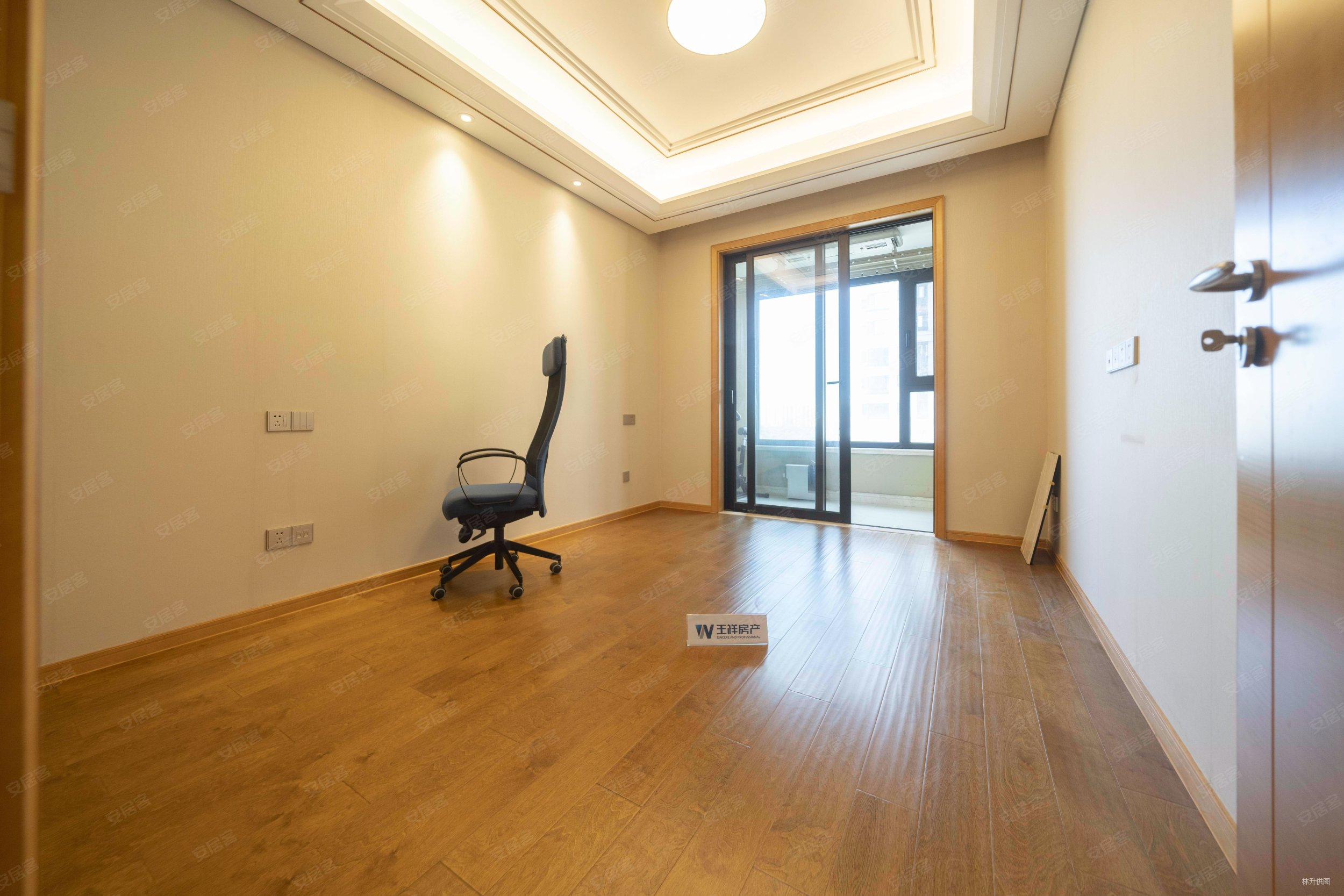 海珀星晖(二期) 楼层好 近地铁 双卫 交通便利 正规商品房