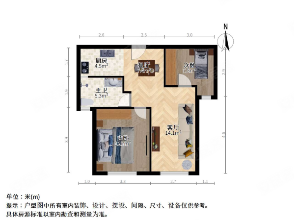 农房万阳公寓2室1厅1卫71.79㎡南北440万