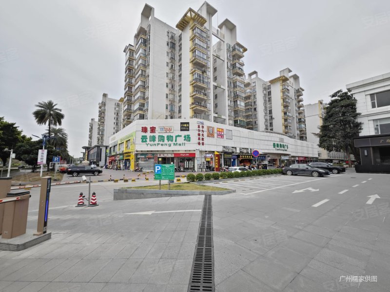 云峰花园四期精装3房南向诚心出售价格可谈