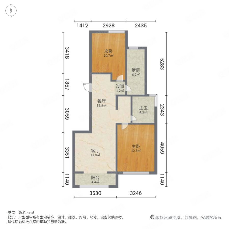 万科春阳花园2室1厅1卫91.46㎡南160万