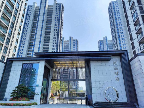 嘉兴海宁长安镇虹运驿府轻轨口带装三房两厅两卫出租,看房方便  拎包