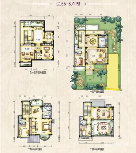 有双排别墅 高使用率 户型方正 业主急售 方便看房,碧桂园天麓山(别墅