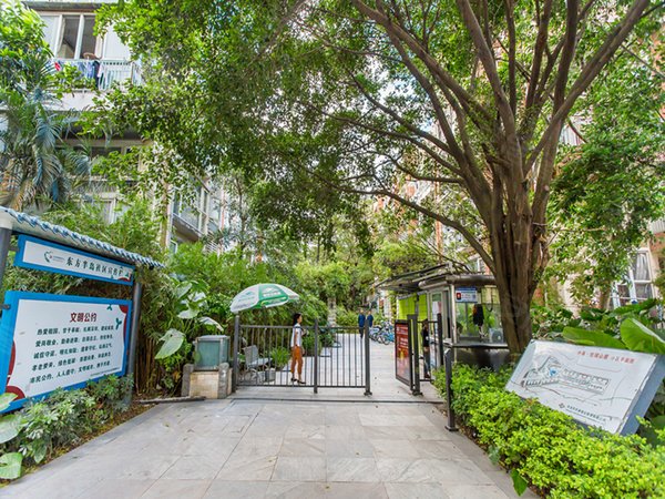 深圳布吉慢城中海怡瑞山居中海怡瑞山居 2室2厅1卫 66平出租房源真实