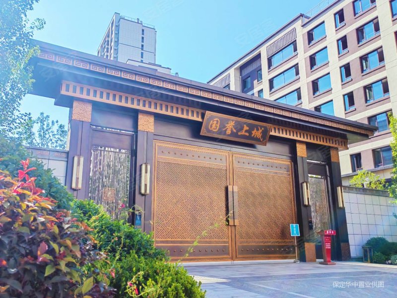 国誉上城3室2厅2卫115㎡南北118万