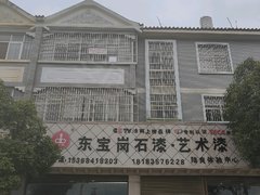 曲靖陆良G324 4室1厅2卫出租房源真实图片