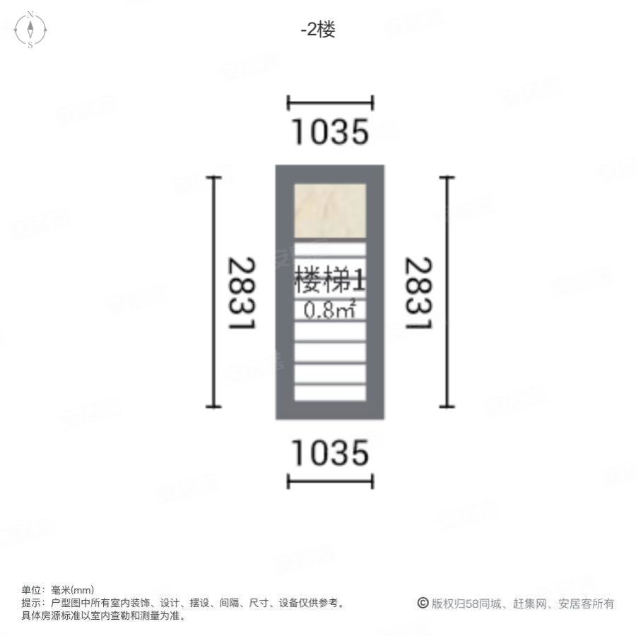 广瑞瑞城花园(别墅)4室2厅6卫233.19㎡南1500万