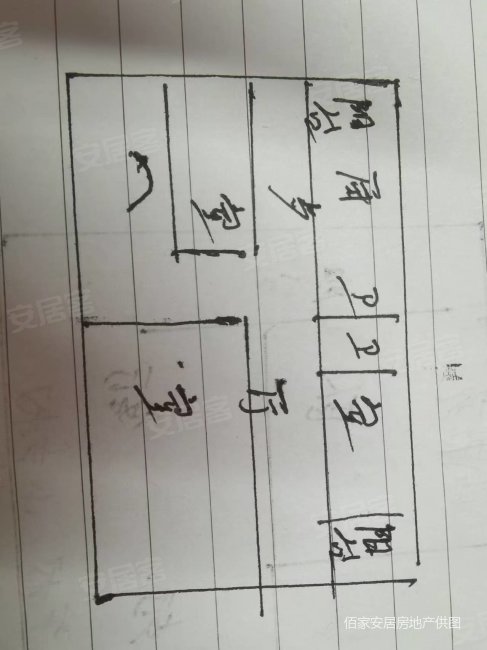 森园小区3室2厅1卫123㎡南北75万