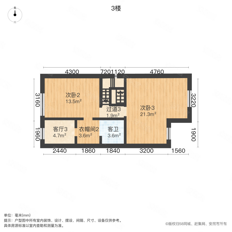 鸿坤原乡郡(别墅)4室3厅3卫193.44㎡南400万