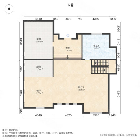 长岛国际(别墅)12室4厅5卫772.38㎡南北2500万