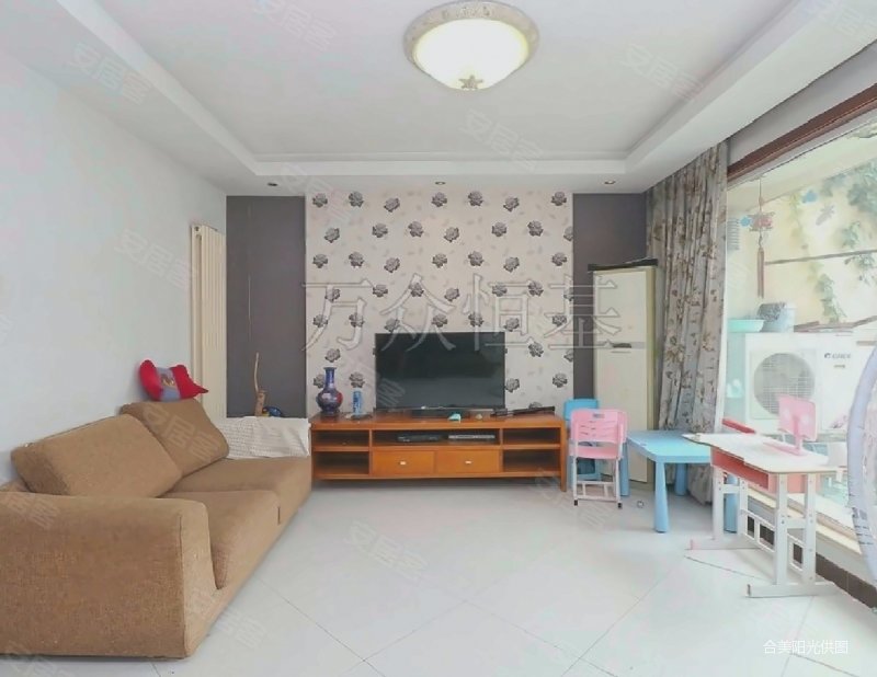 北京洋房~带车位~采光充足~交通便利