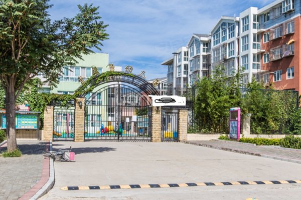 朝新嘉园东里一区