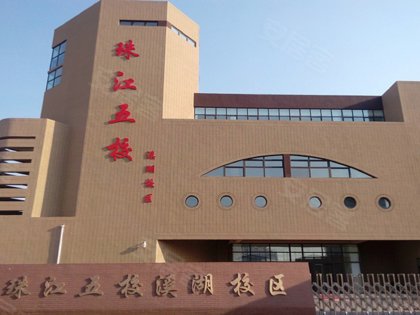 保利溪湖林语二期