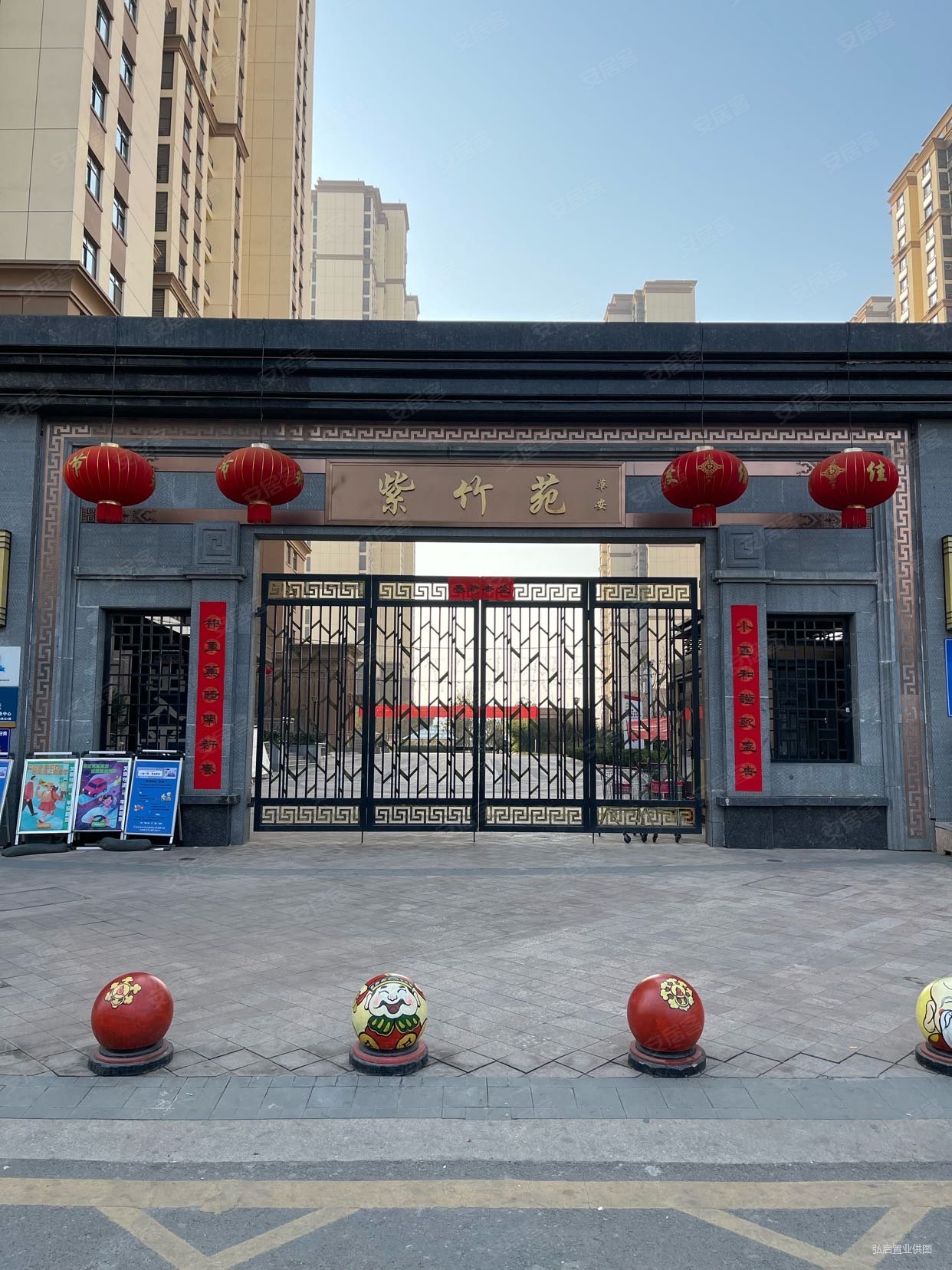 华安紫竹苑3室2厅2卫133.09㎡南北198万