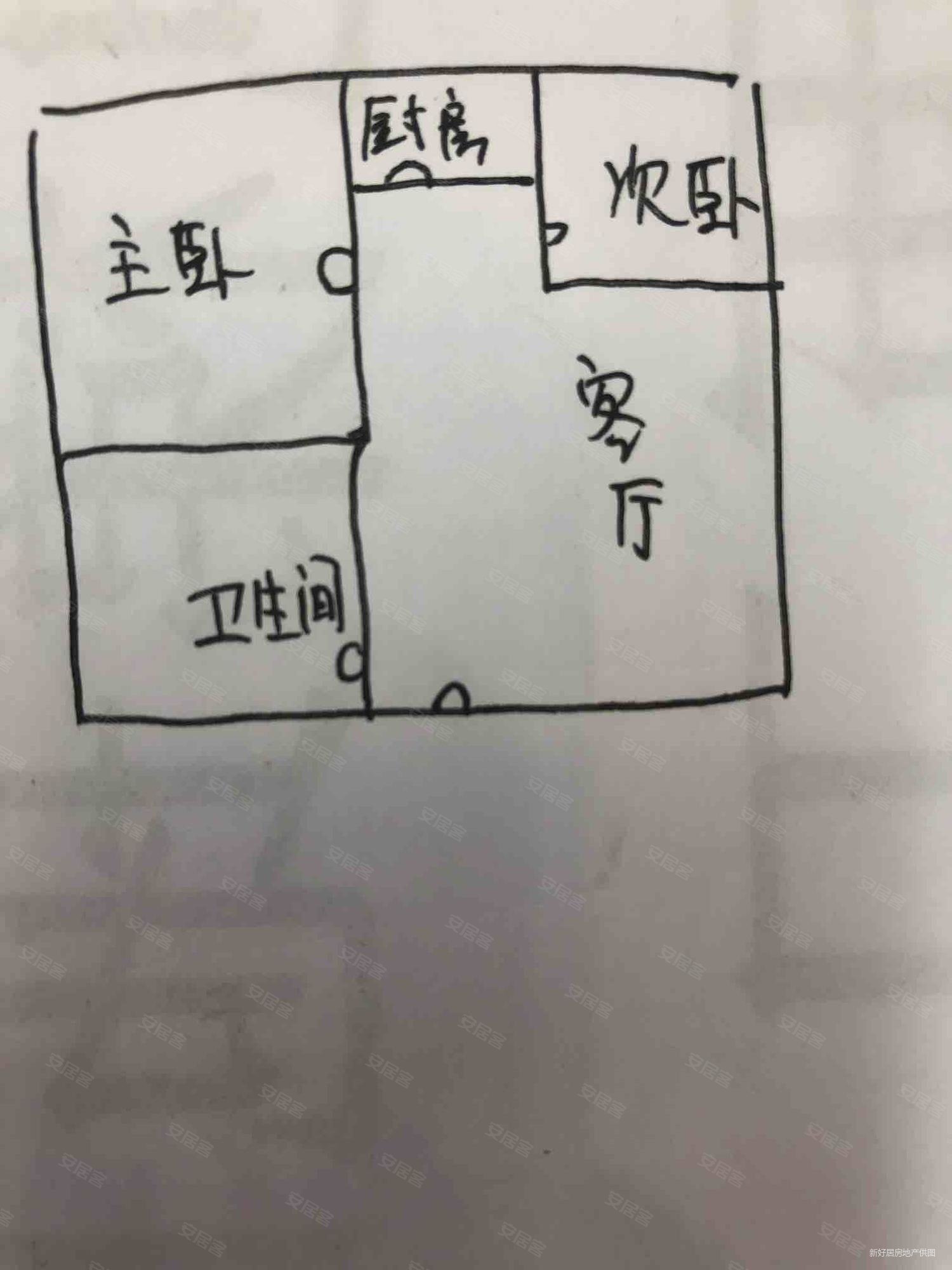 明德路69号院2室2厅1卫80.18㎡南92万