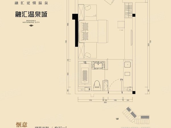户型朝南,通温泉入户,家电齐全,看房有钥匙,晋安租房-福州58安居客