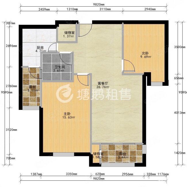 龙湖郦城(西区公寓住宅)2室2厅1卫95.64㎡南408万