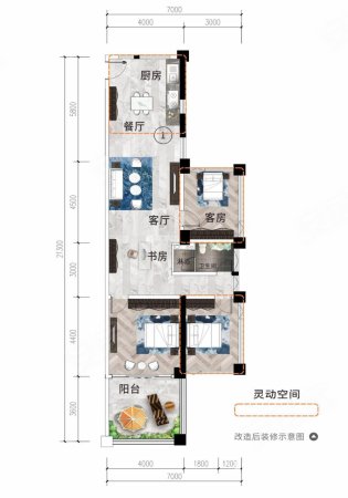 和居壹海江山3室2厅1卫82㎡南北42万