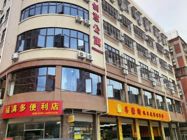 狮城国际广场租房,狮城广场洋下明升铂尔曼酒店旁大单间出租,石狮租房