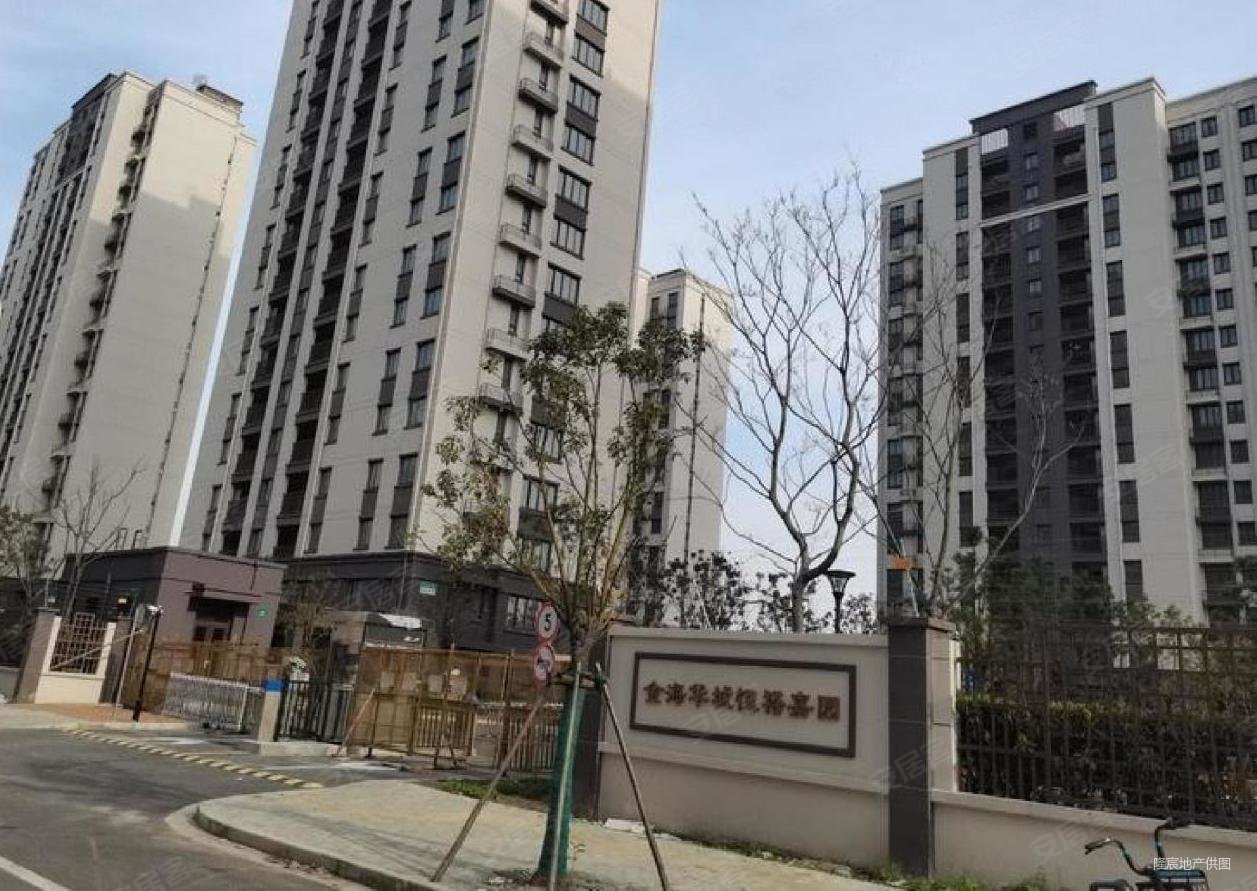 金海华城恒裕嘉园