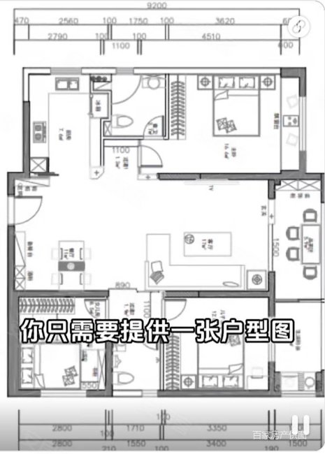 美美世家4室2厅2卫114㎡东南59.8万