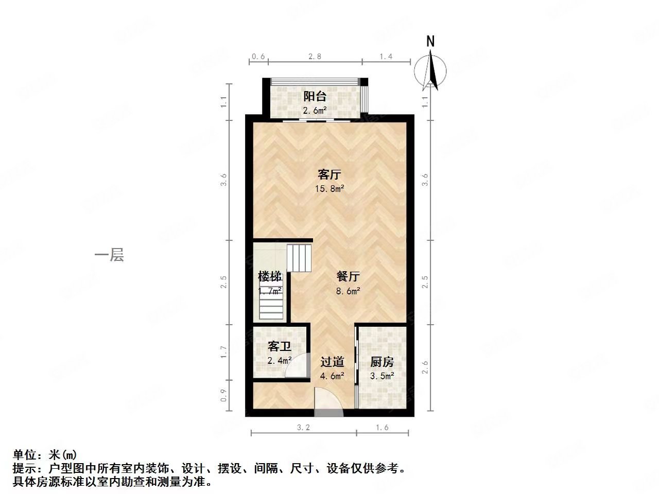 五矿御江金城(商住楼)2室2厅2卫59.81㎡北150万