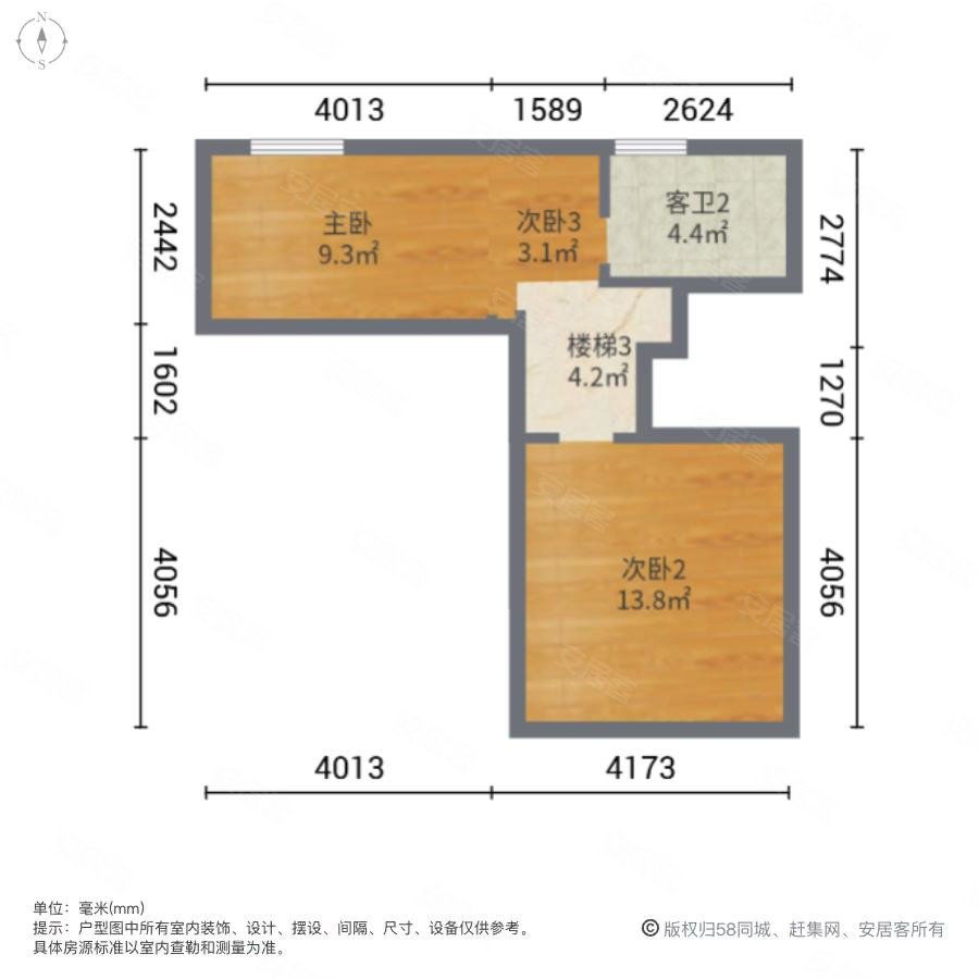 绿地太湖东岸花园(别墅)4室2厅2卫138㎡南484.5万