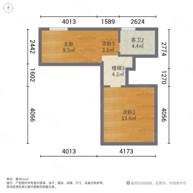 绿地太湖东岸花园(别墅)4室2厅2卫138㎡南484.5万