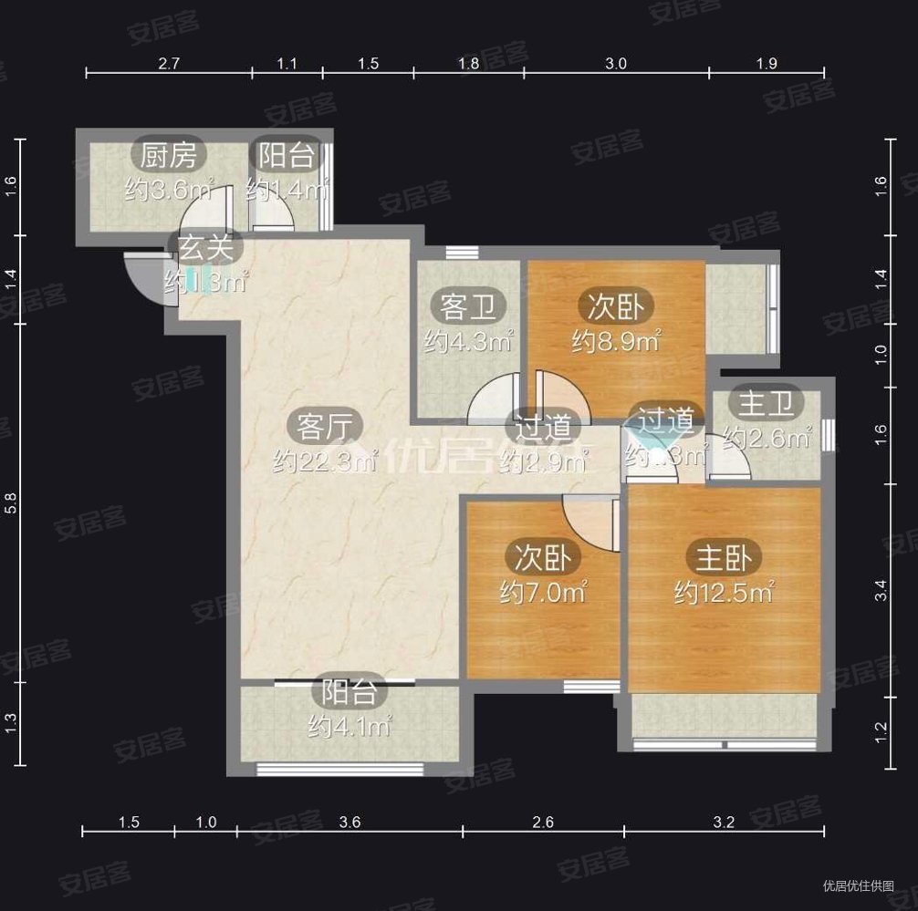 轻轨3号线附近精装三室出售,业主保持的非常好,领包入住,中国摩金棕