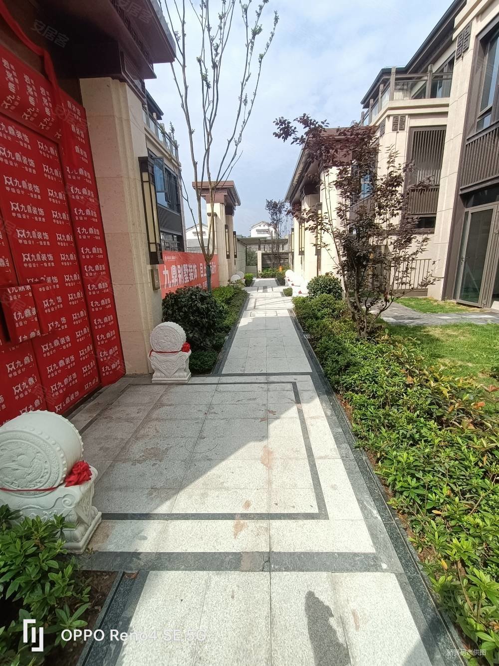 文昌里中式合院,上下五层自带两个车位,独门独院,环境优美,俊豪文昌里
