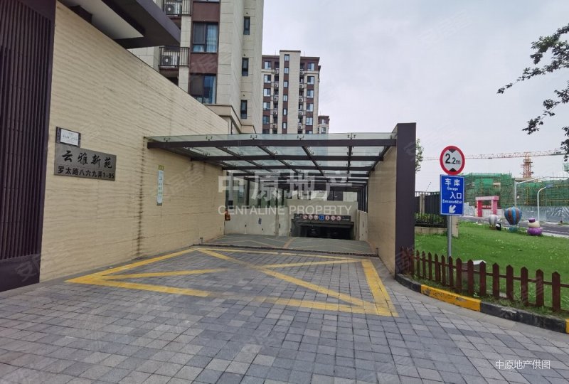 近商圈,视野好,交通便利,配套完善,云麓之城二手房,420万,4室2厅,3卫