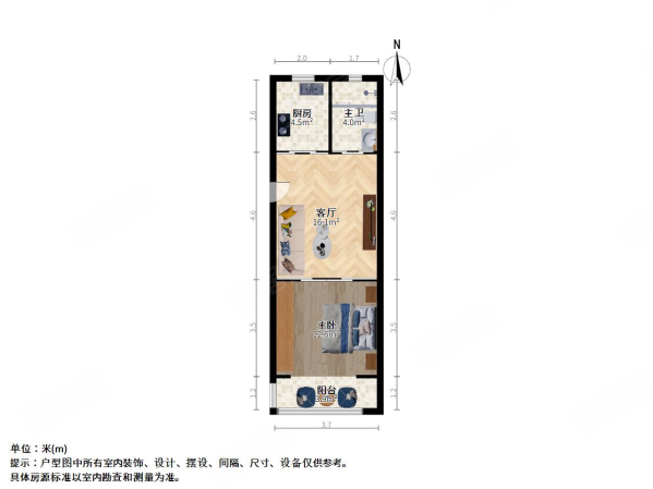 清涧新村第七小区1室1厅1卫47.41㎡南北220万