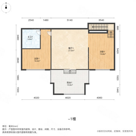 水榭花都3室2厅2卫111.81㎡南北220万