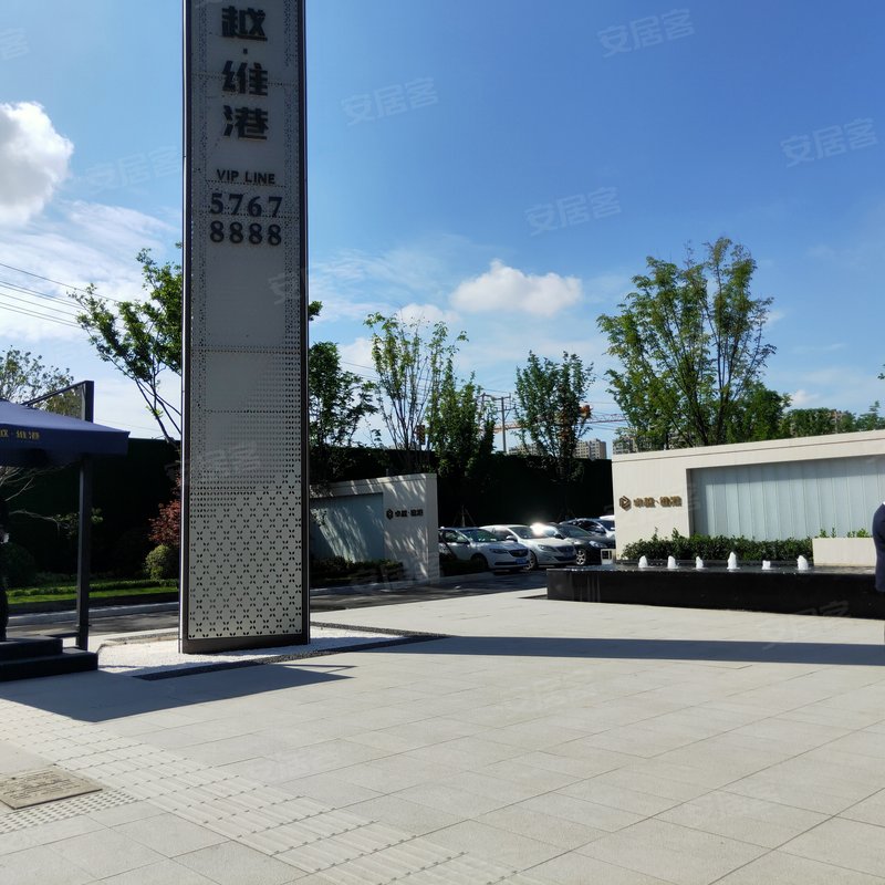 【卓越维港, 卓越维港小区详情,房价走势,房源,业主论坛】- 温州58