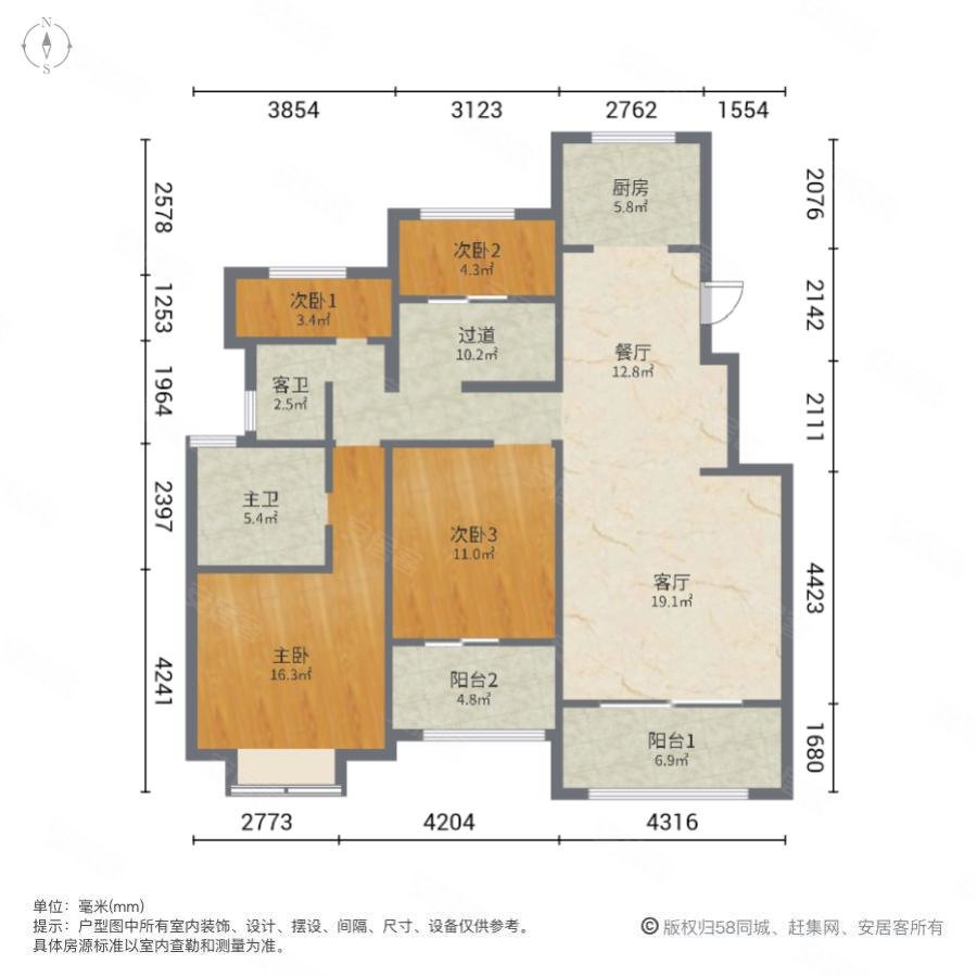 苏州湾天铂4室2厅2卫128.48㎡南北375万