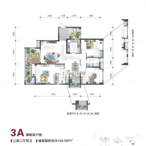 华润凤凰城一期