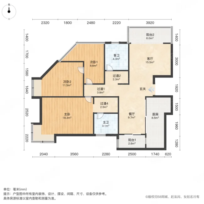 高尔夫国际花园3室2厅2卫103㎡南338万