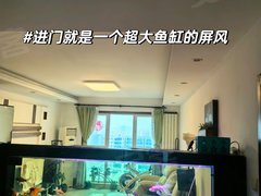 北京朝阳朝青板块华纺易城 3室1厅2卫出租房源真实图片