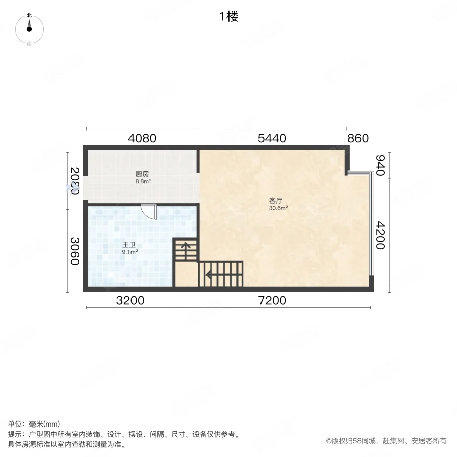 意法轻纺城2室1厅1卫44.36㎡南79万