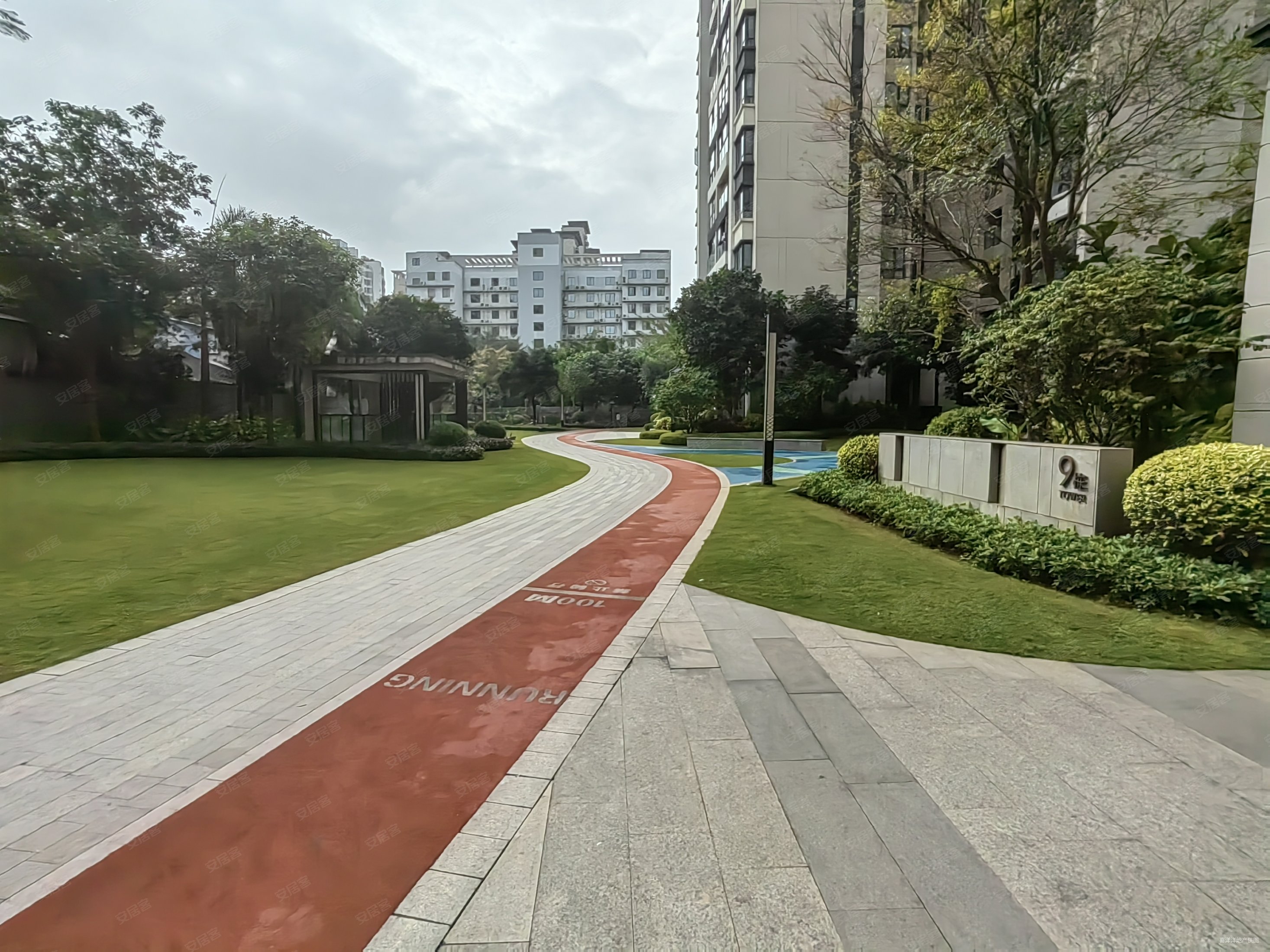仁恒海棠公园一期