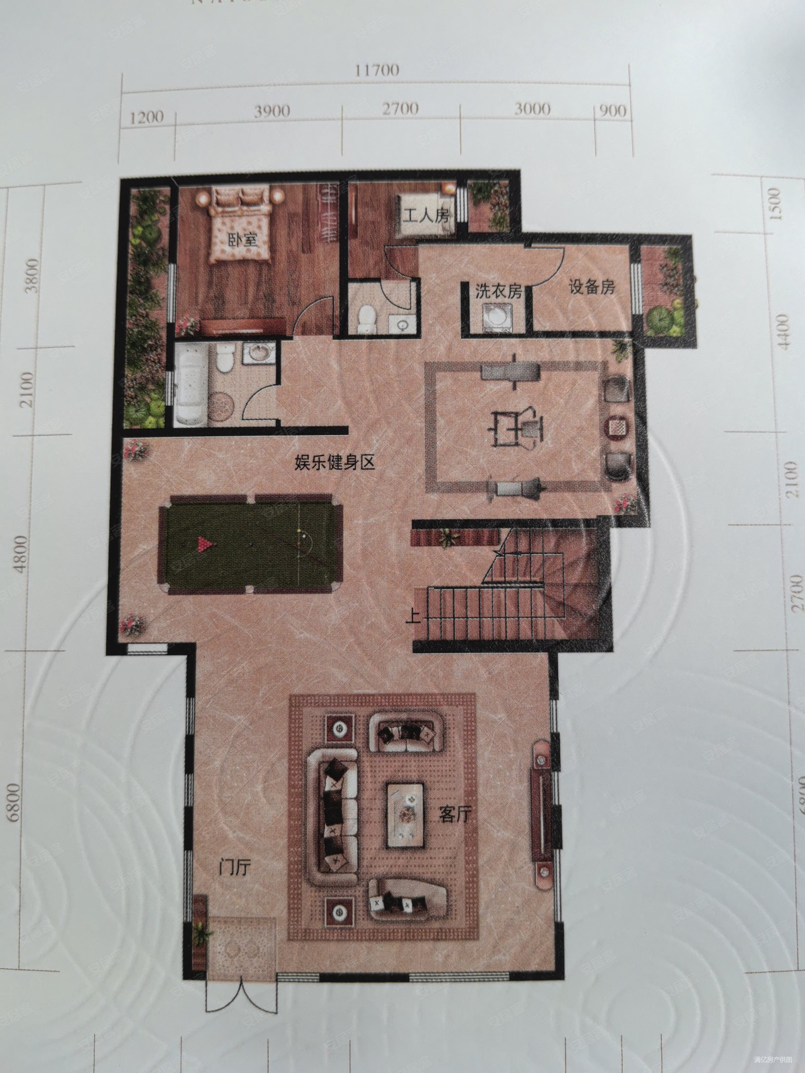 康城暖山6室5厅5卫416.8㎡南北3199万