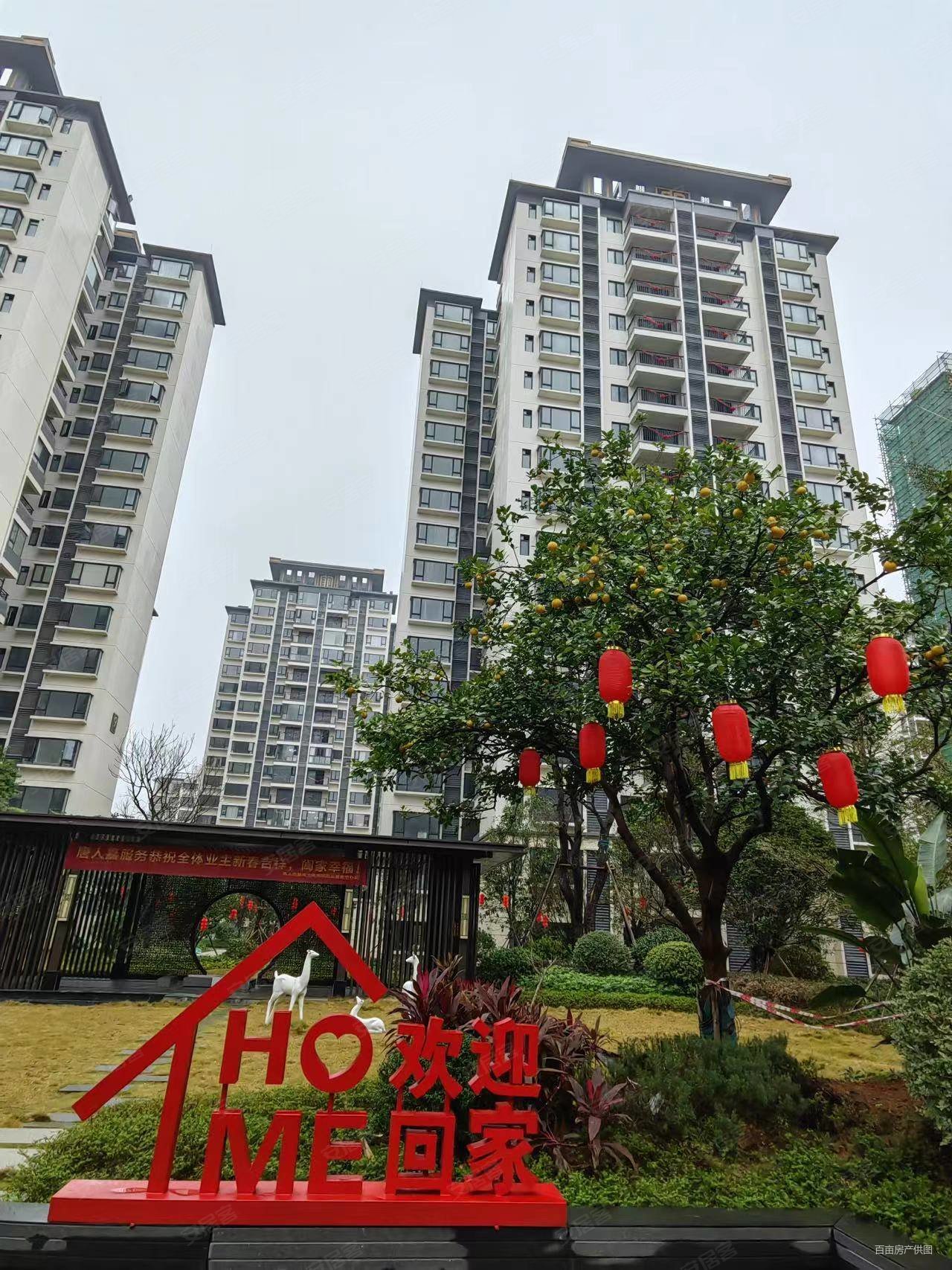 柳州房产网>柳州二手房>城中二手房>静兰二手房>大唐观邸>