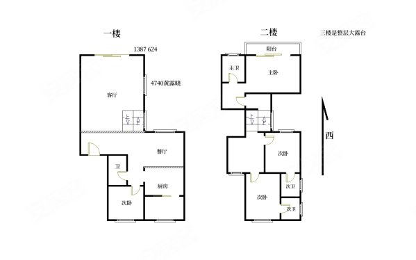 西海岸高尔夫温泉别墅(别墅)4室2厅4卫204.2㎡南北494.9万