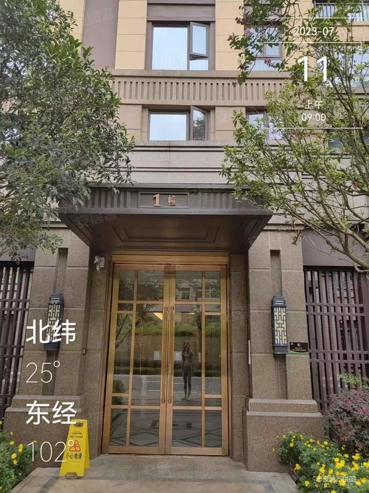 北市区师专旁中海锦苑119平南北透次新小区少于市场30丸