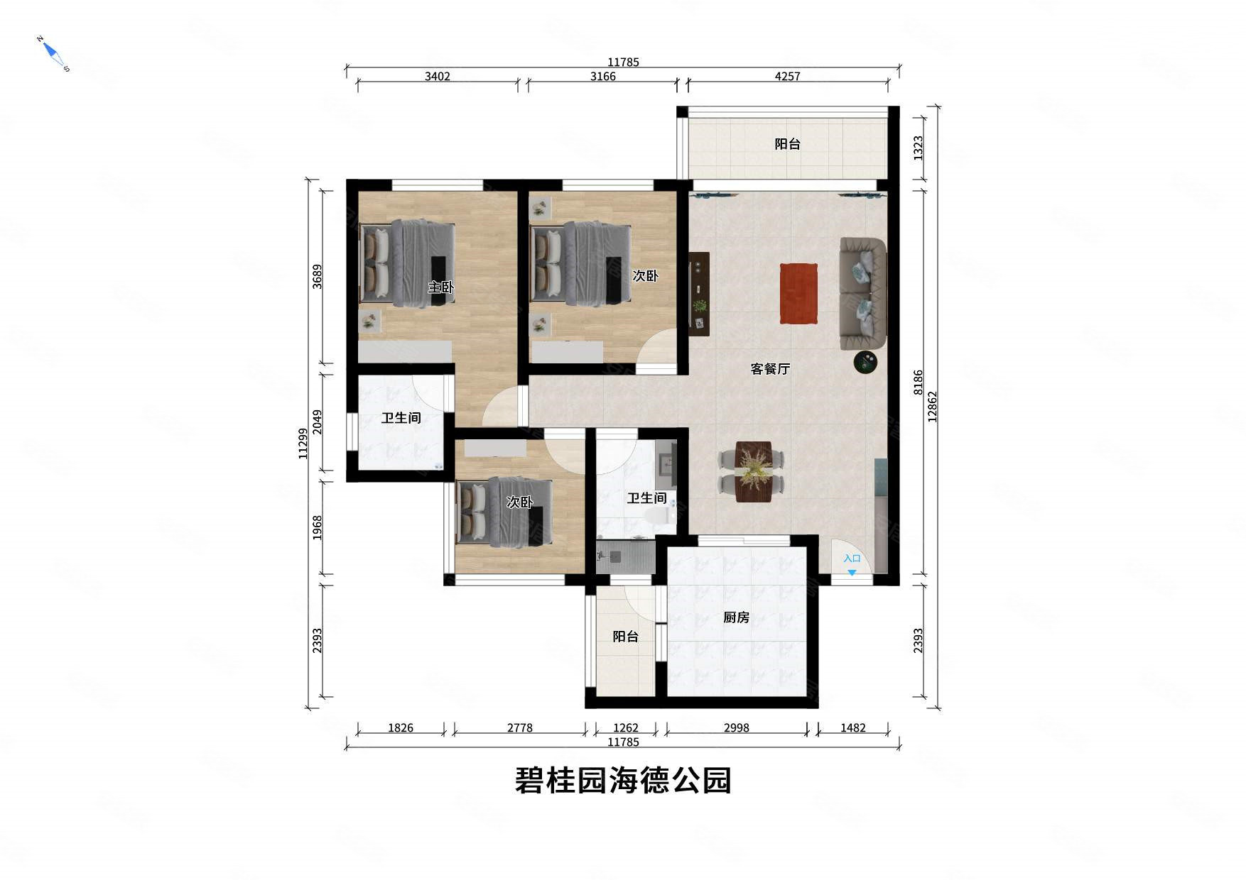 碧桂园海德公园3室2厅2卫93.77㎡东110万