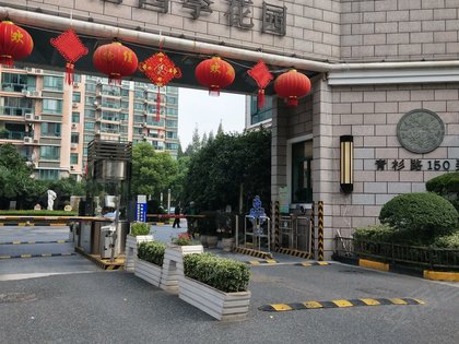 龙柏四季花园优点,不足,龙柏四季花园怎么样,龙柏四季花园周边房产